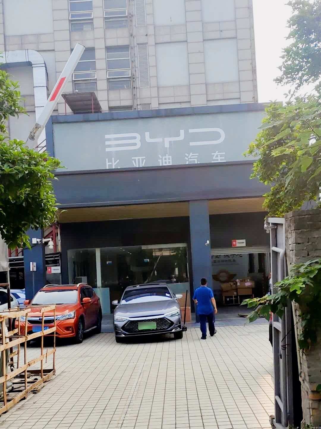 评价图片