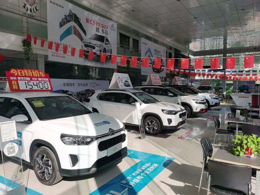 评价图片