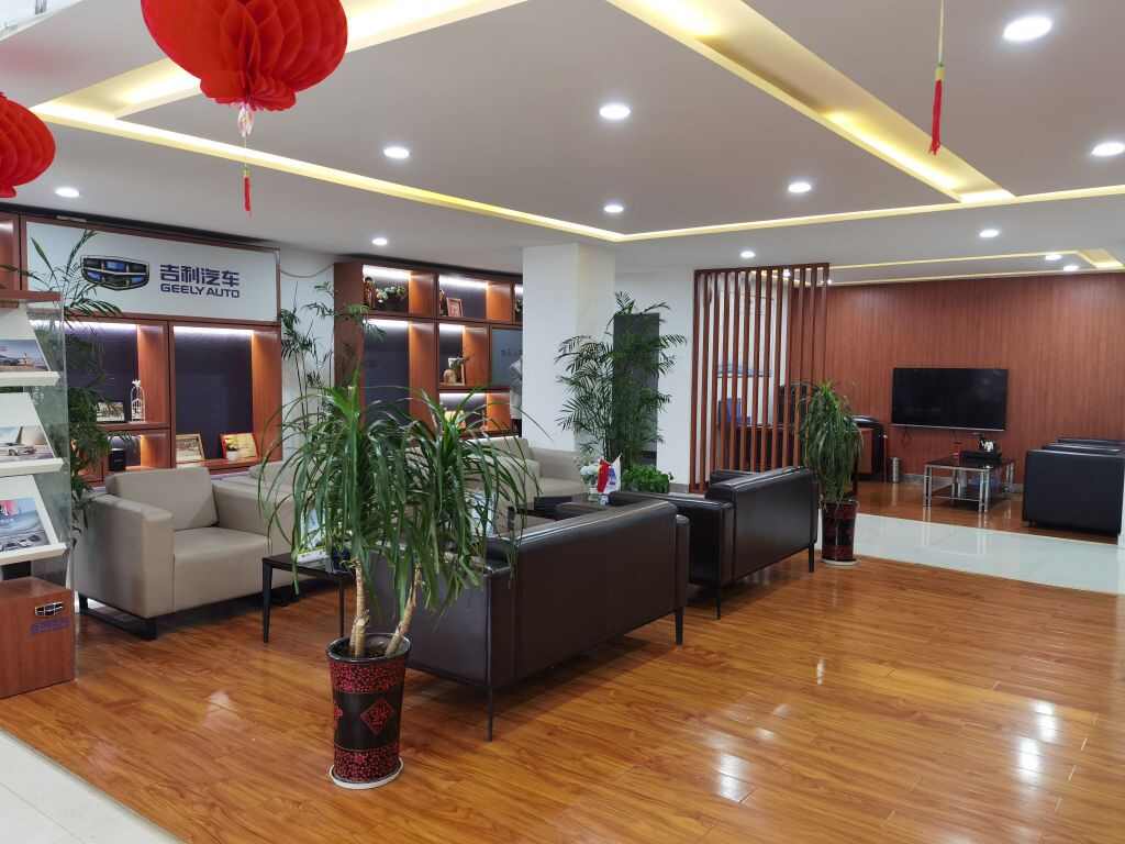 评价图片