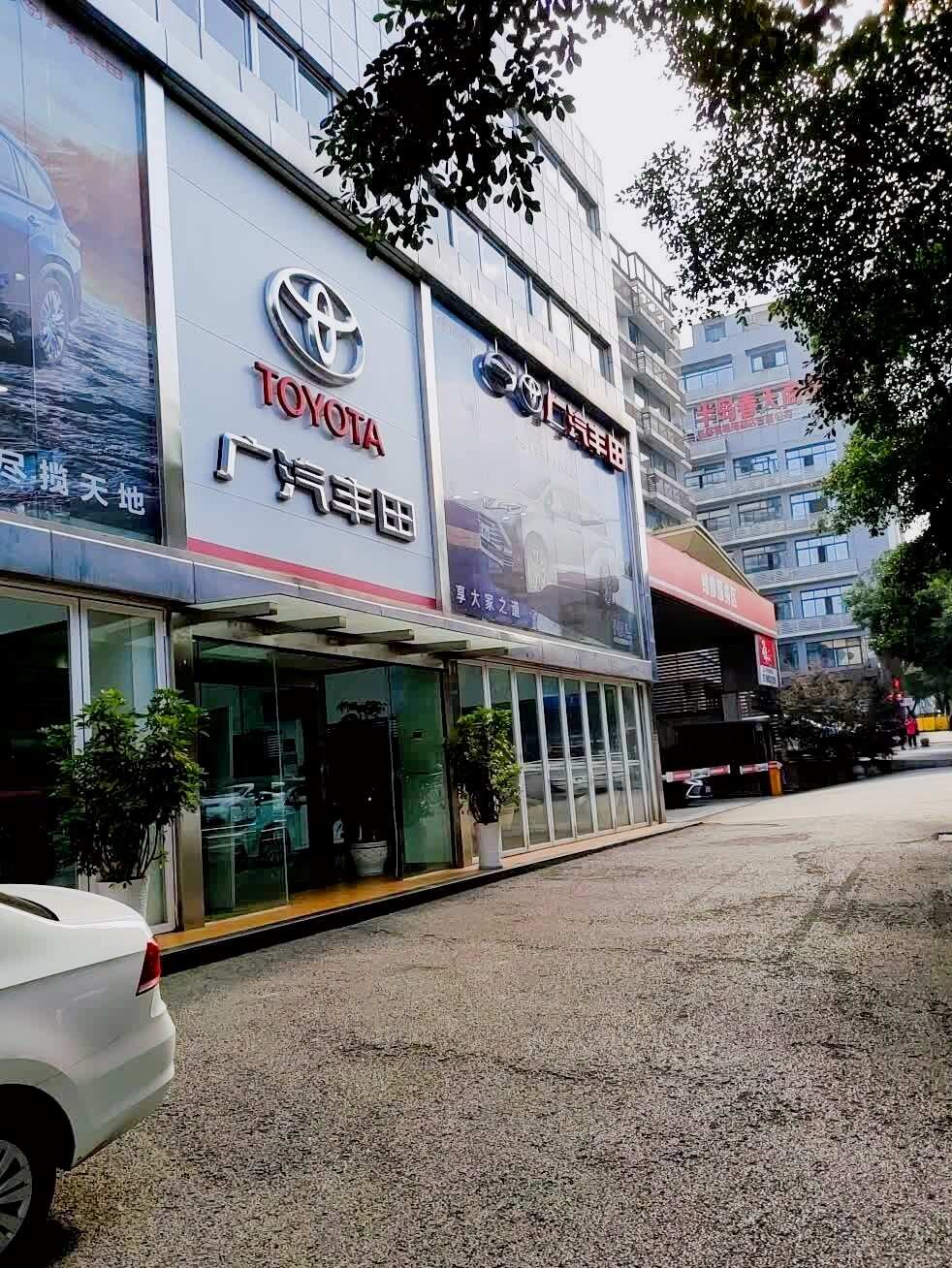 评价图片