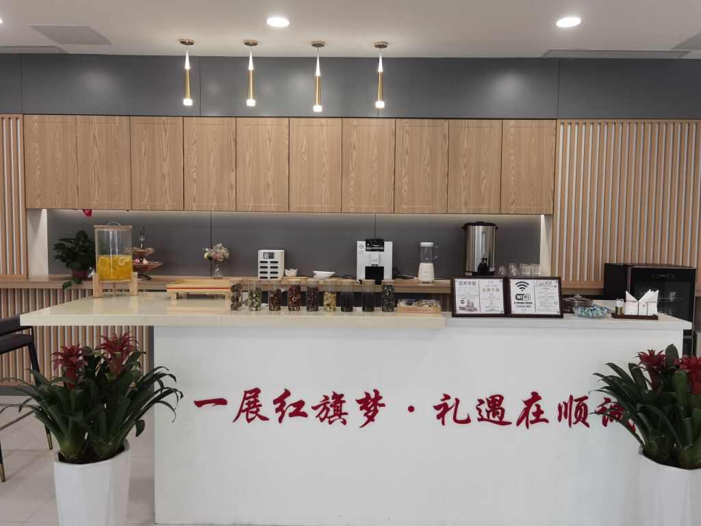 评价图片