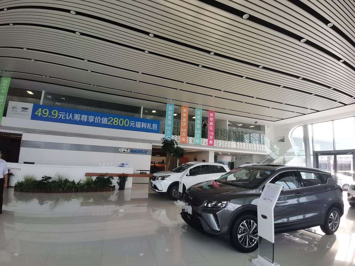 评价图片