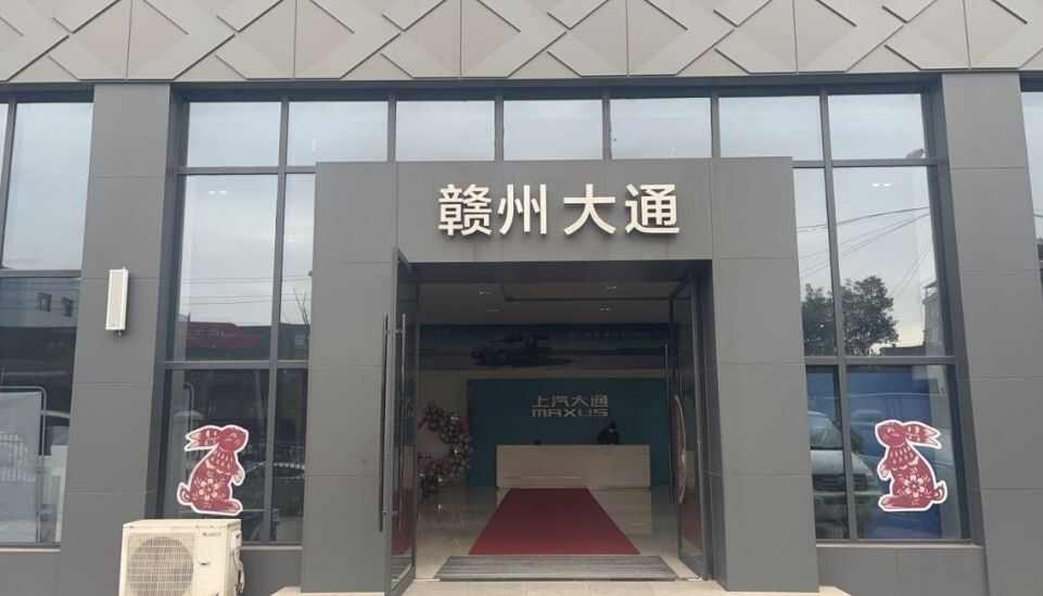 评价图片