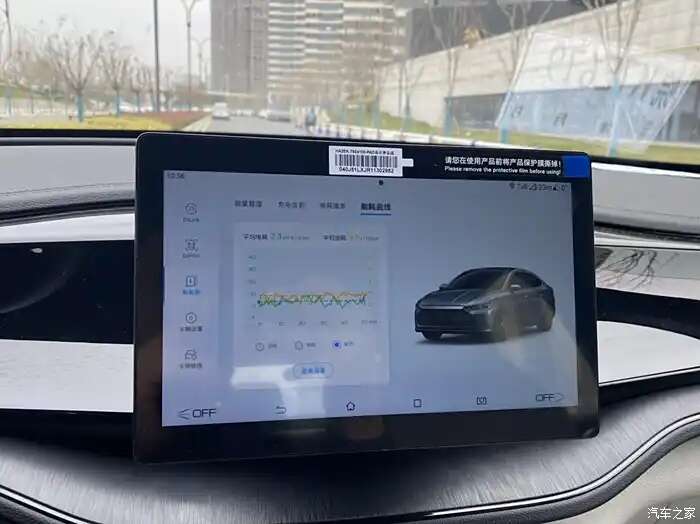 评价图片