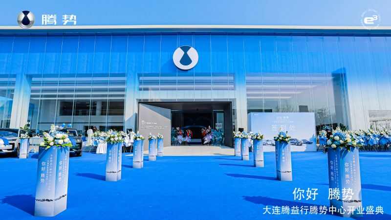 评价图片