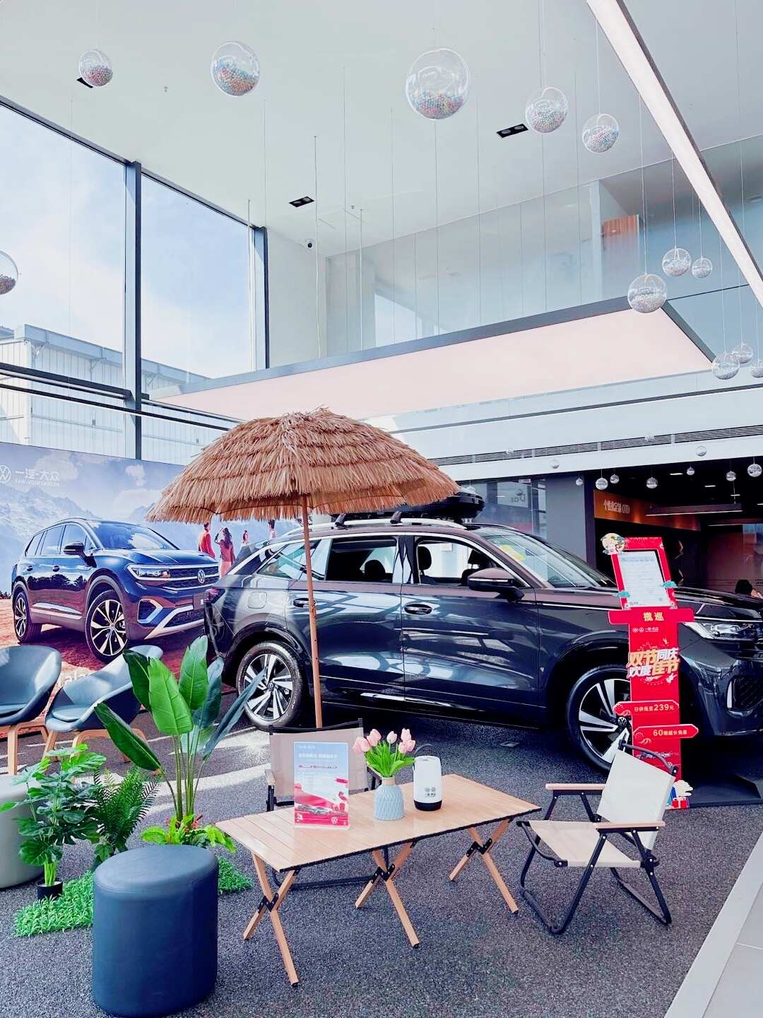 评价图片