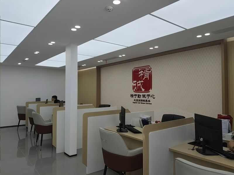 评价图片