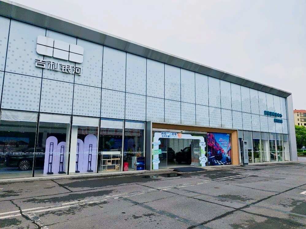 评价图片