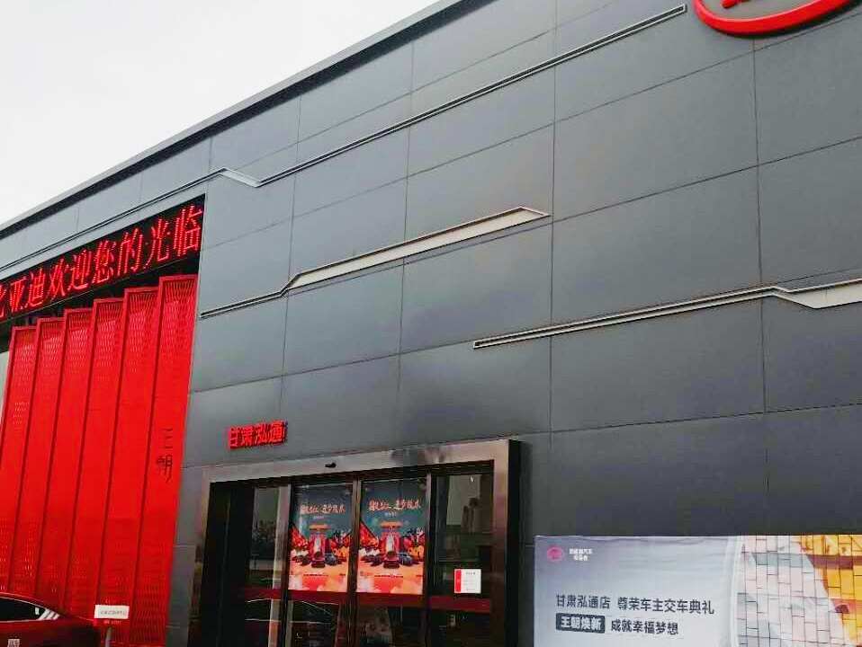 评价图片