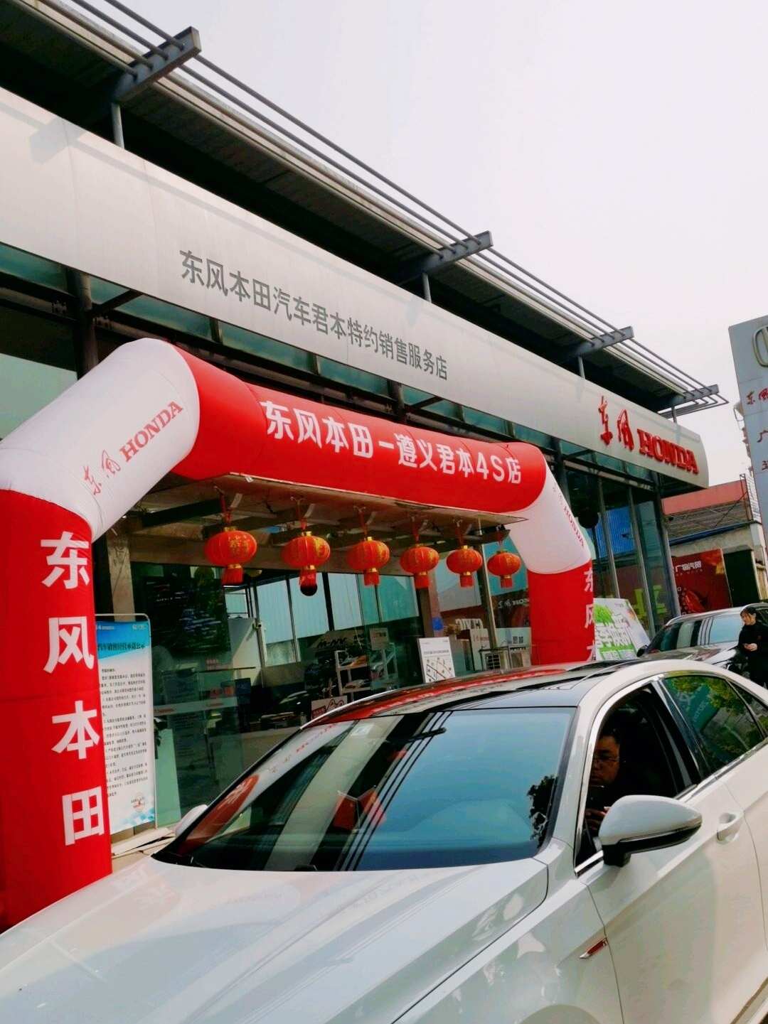 评价图片