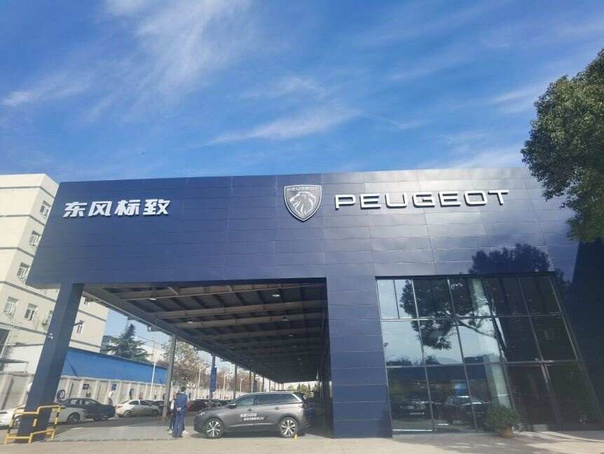 评价图片
