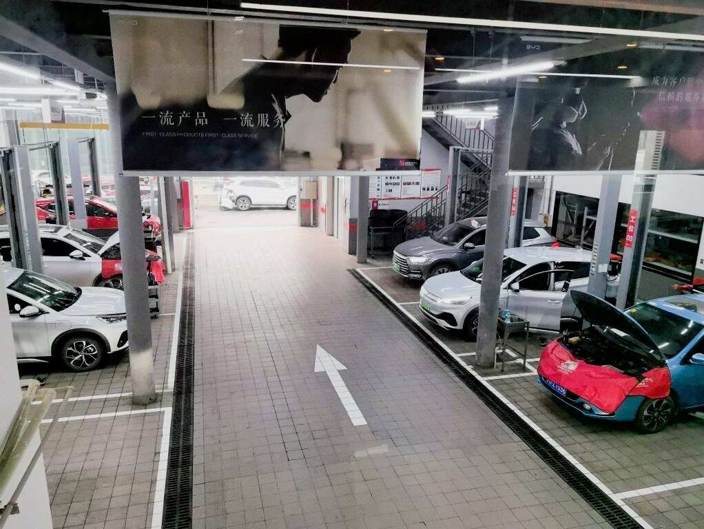评价图片