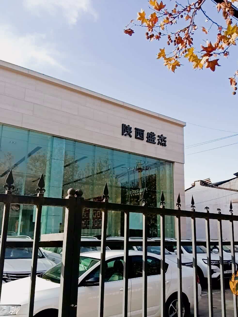 评价图片