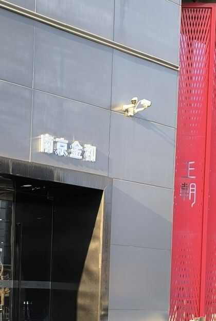 评价图片
