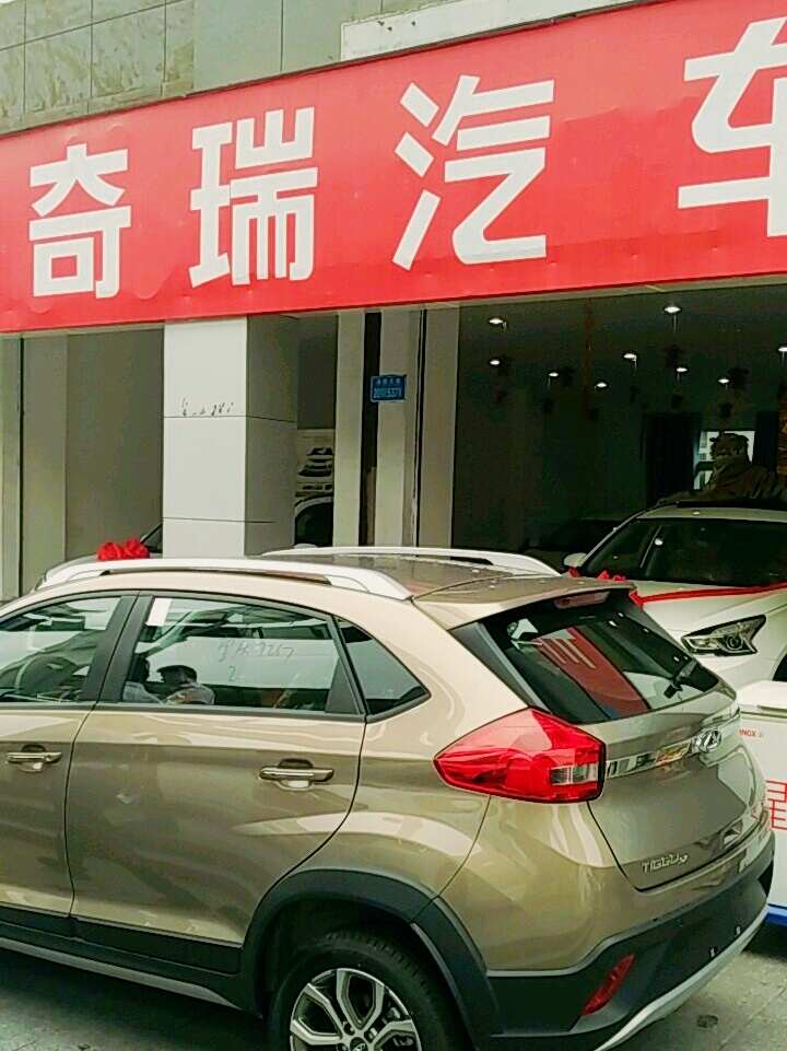 评价图片