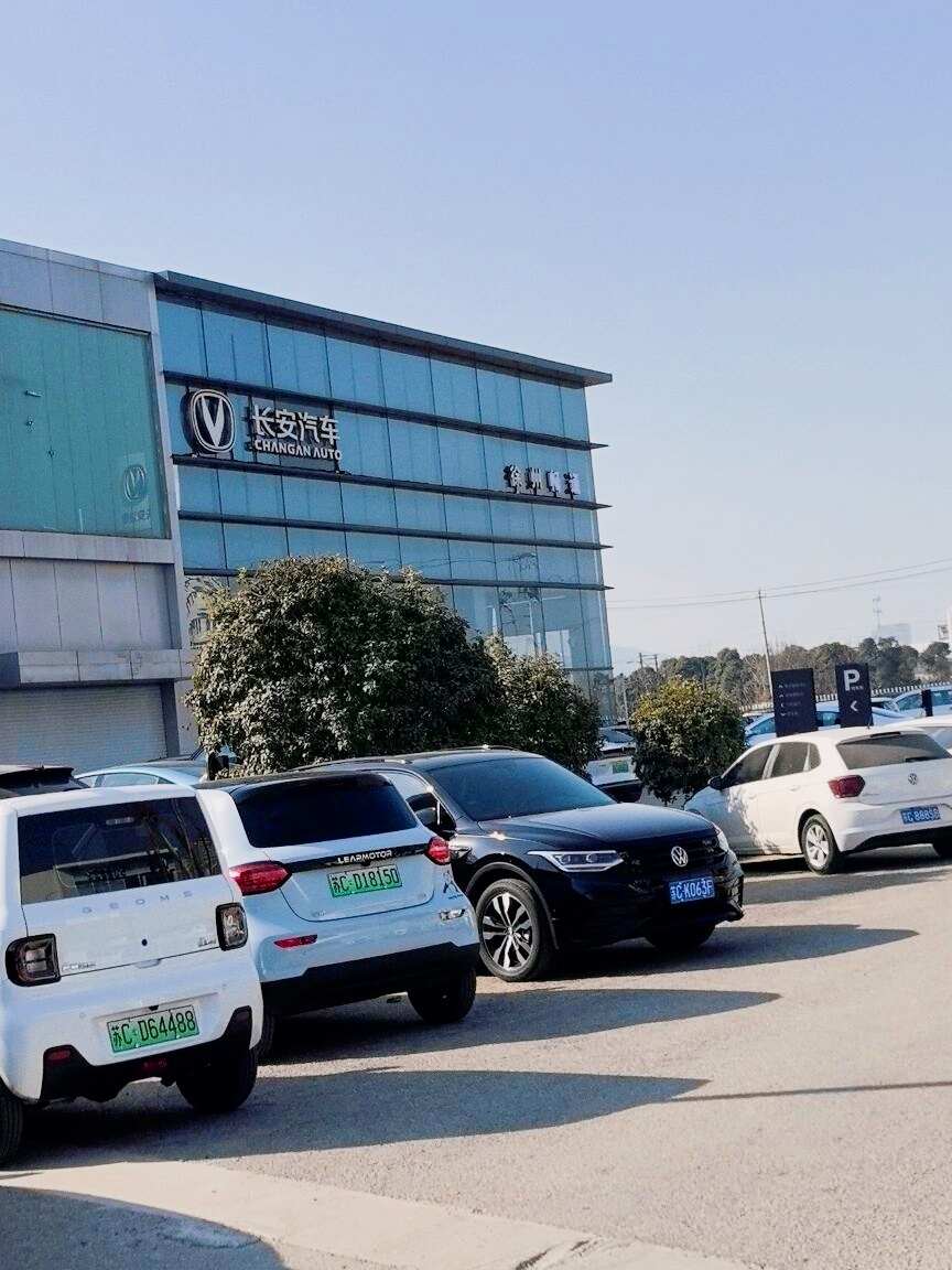 评价图片