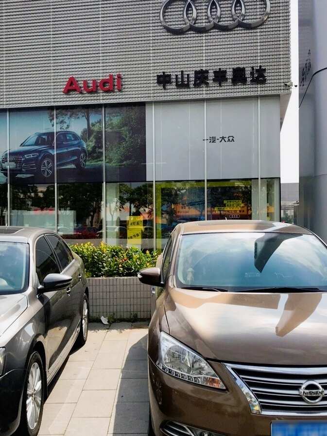 评价图片