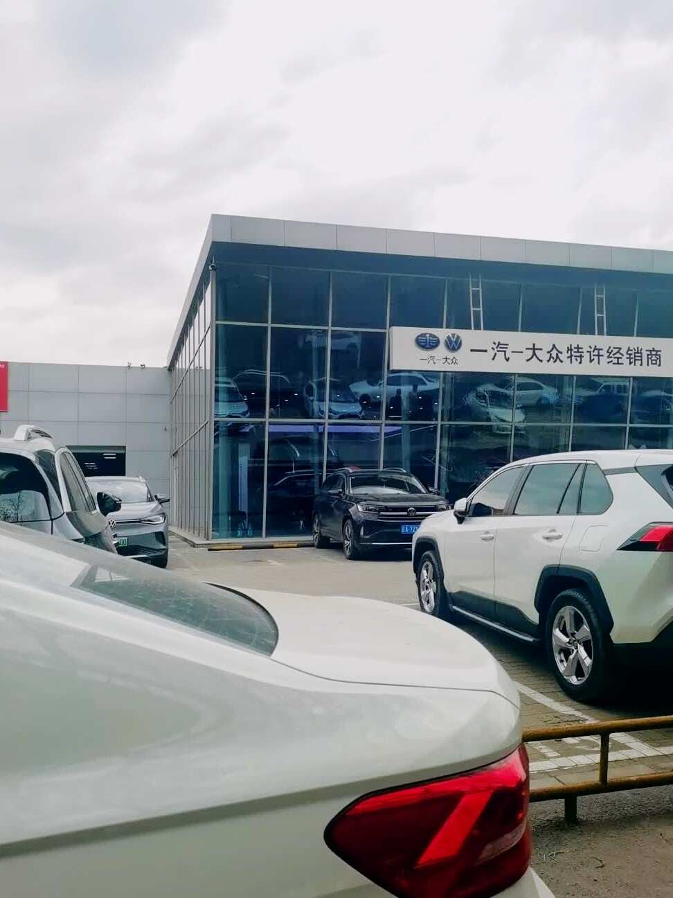评价图片
