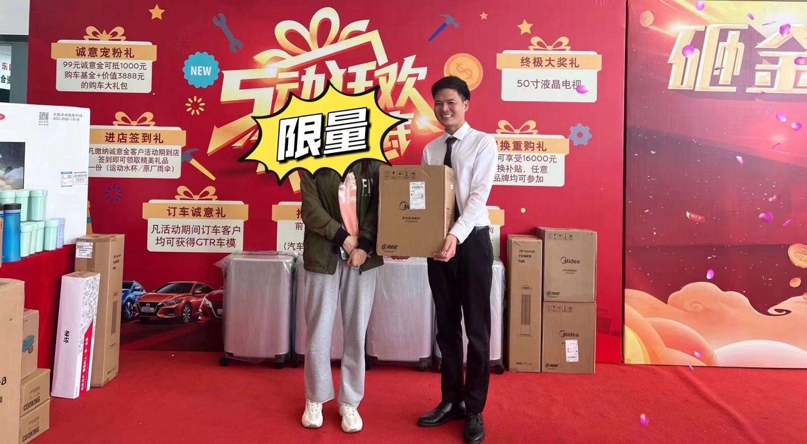 评价图片