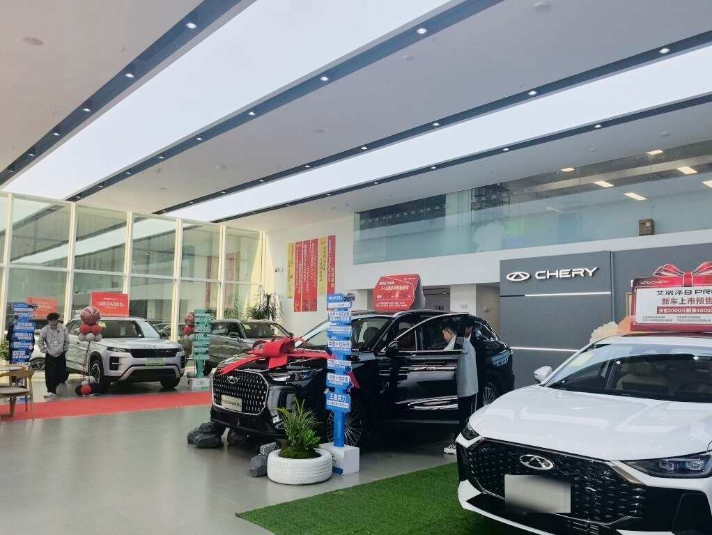 评价图片