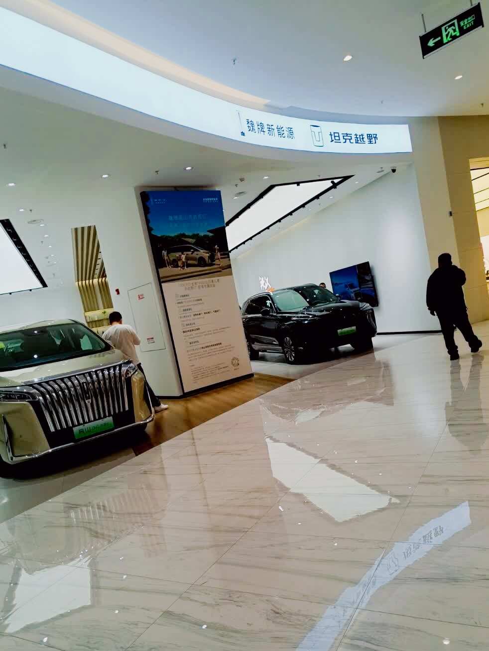 评价图片