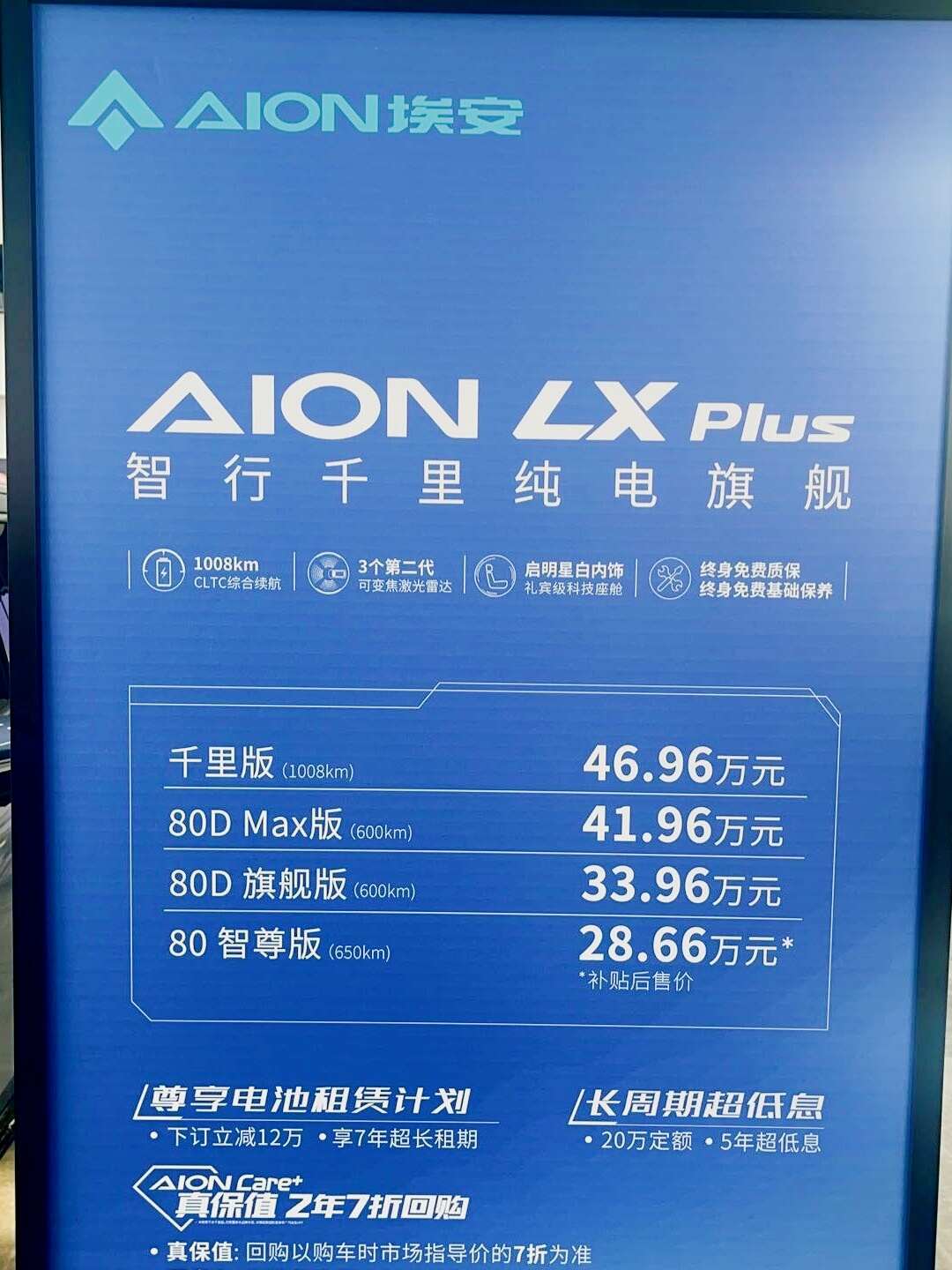 评价图片