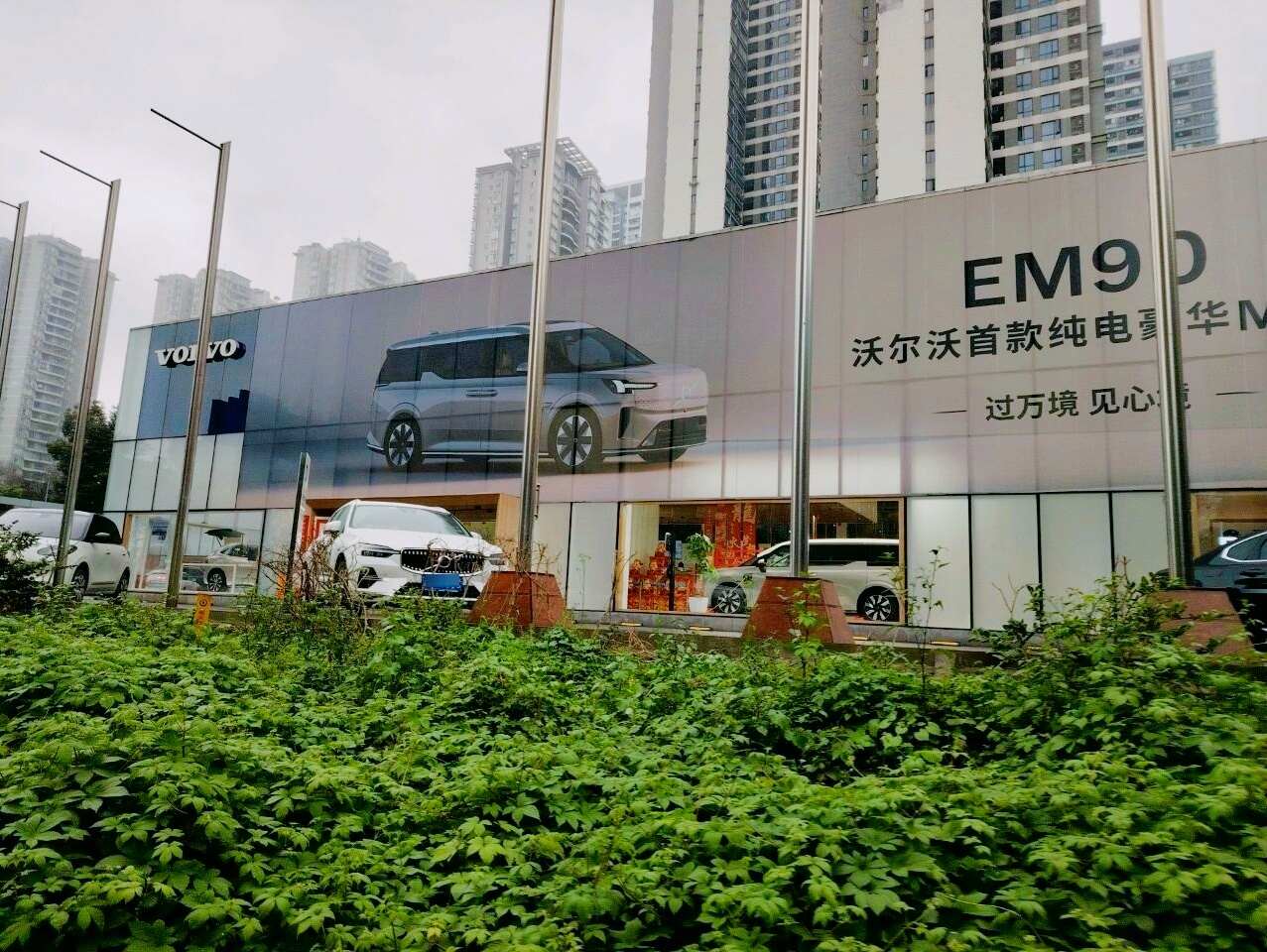 评价图片