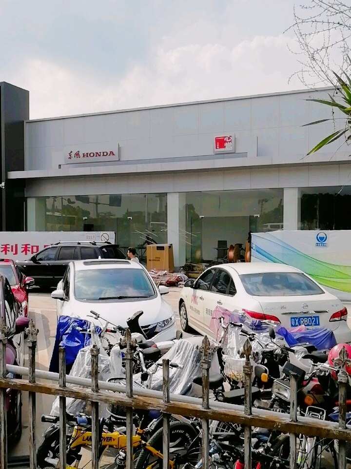 评价图片