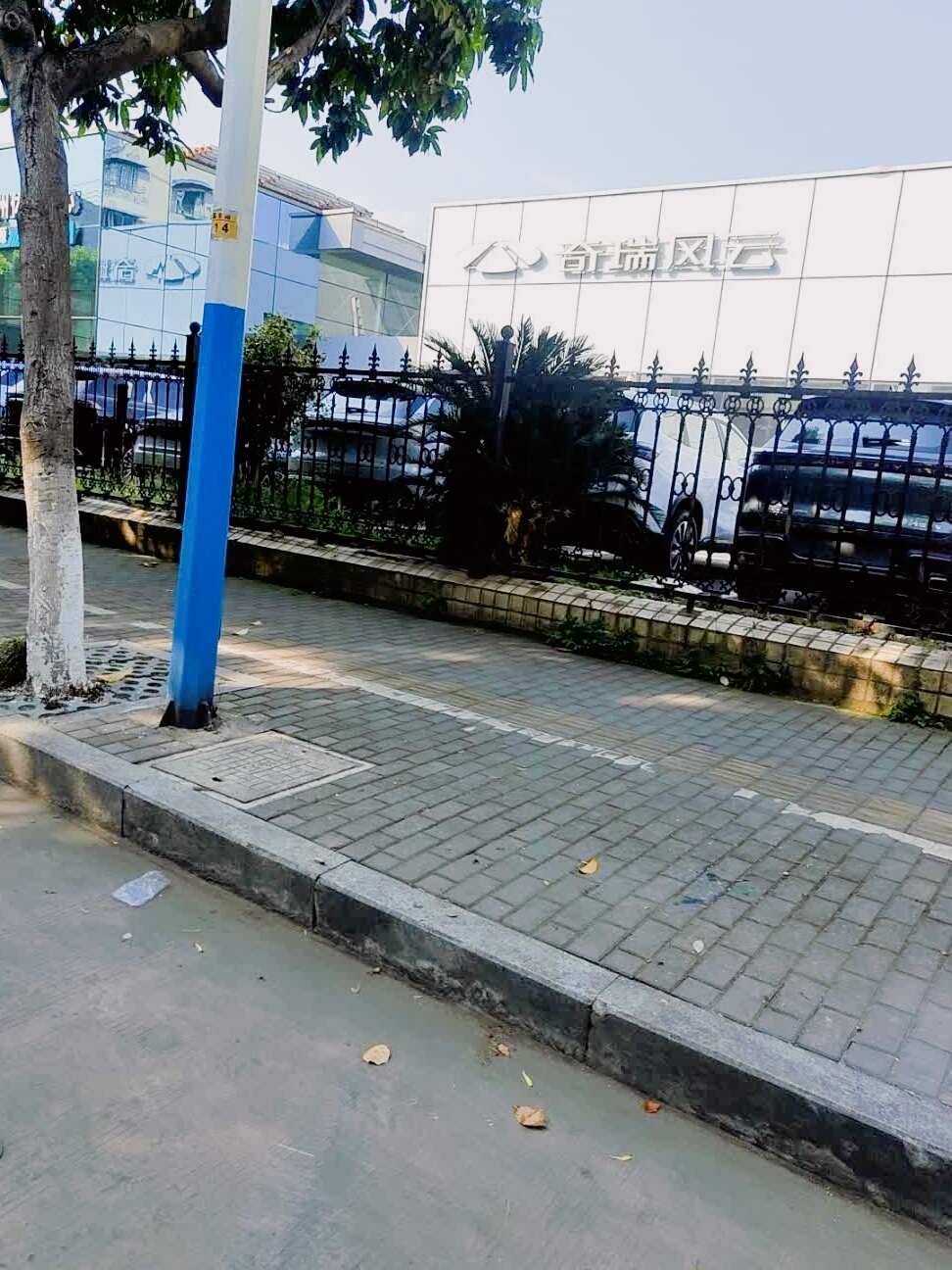 评价图片