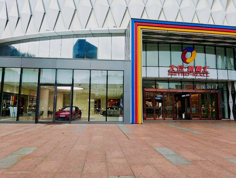评价图片