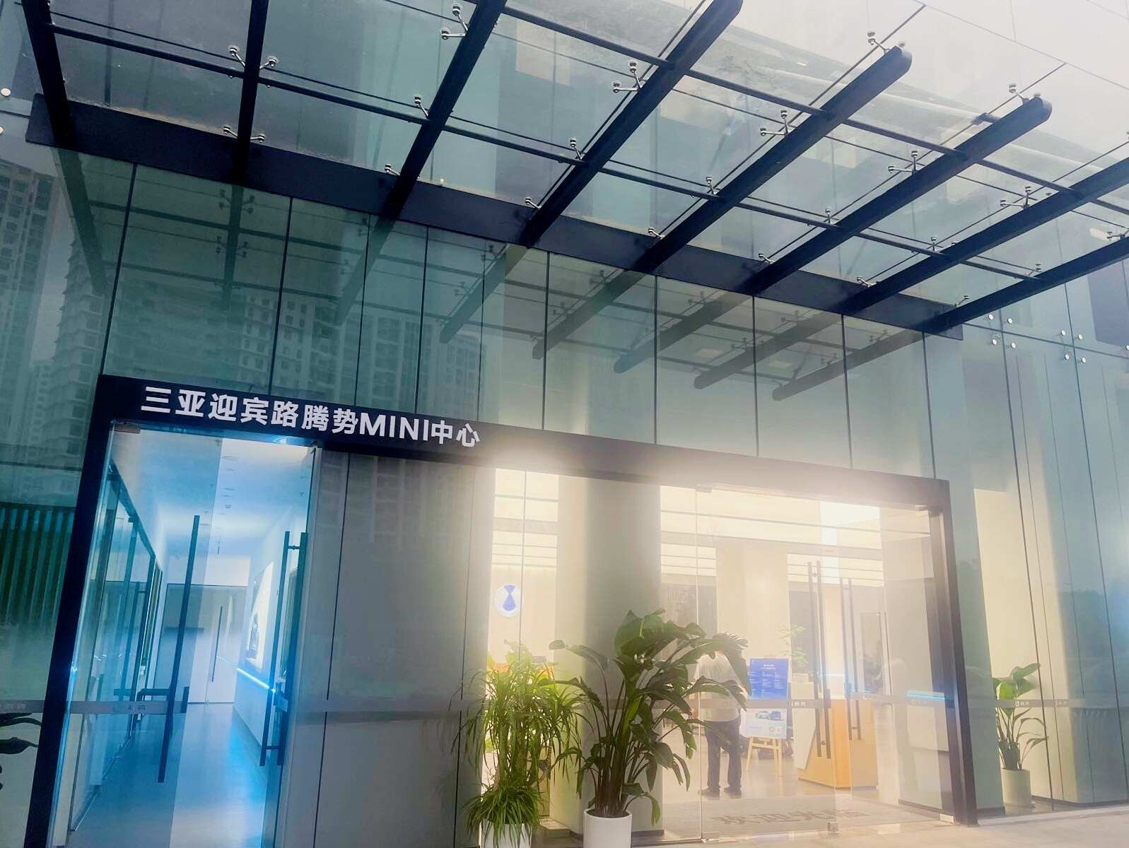 评价图片