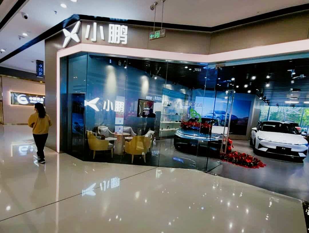 评价图片