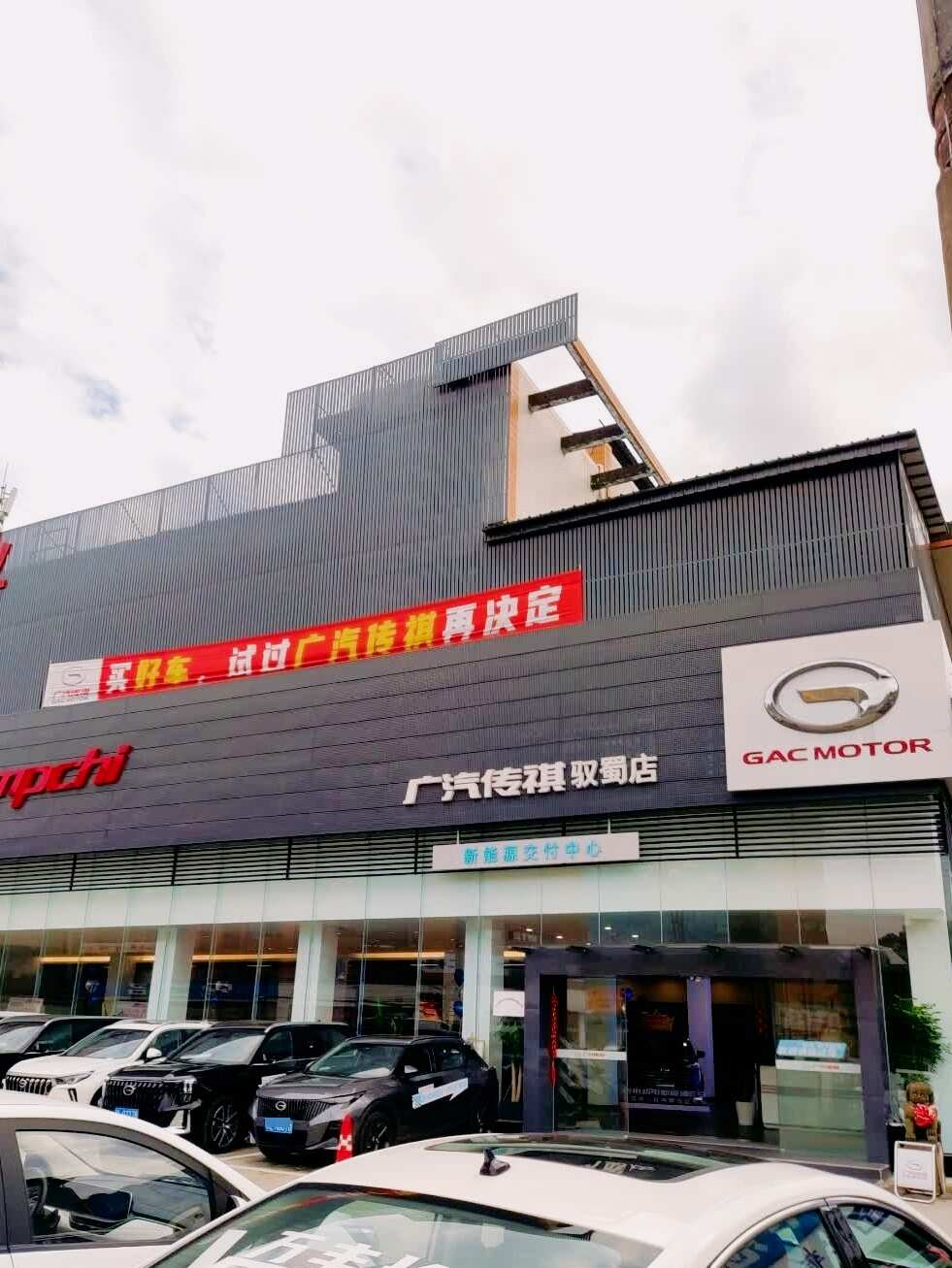 评价图片