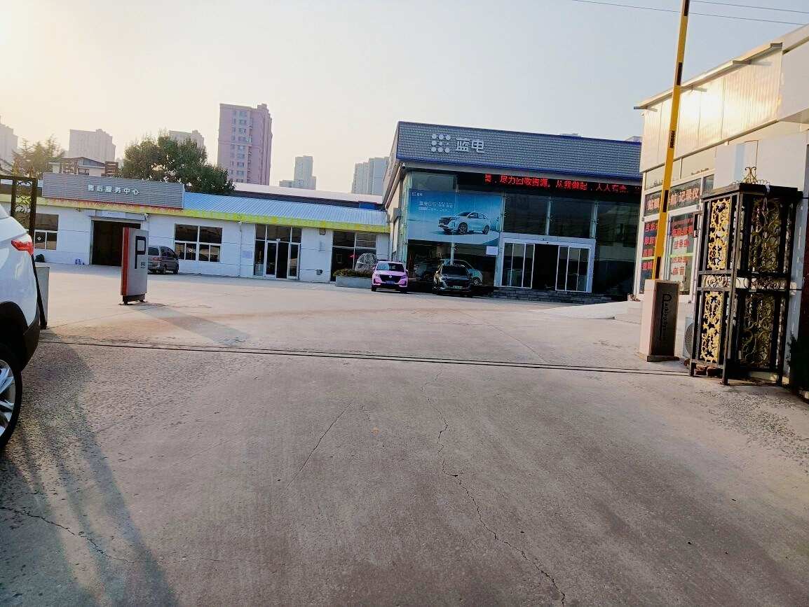 评价图片