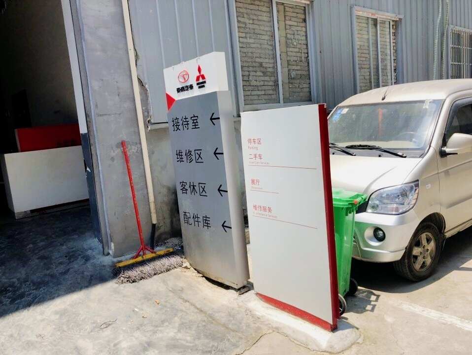 评价图片