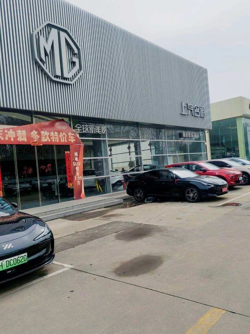 评价图片