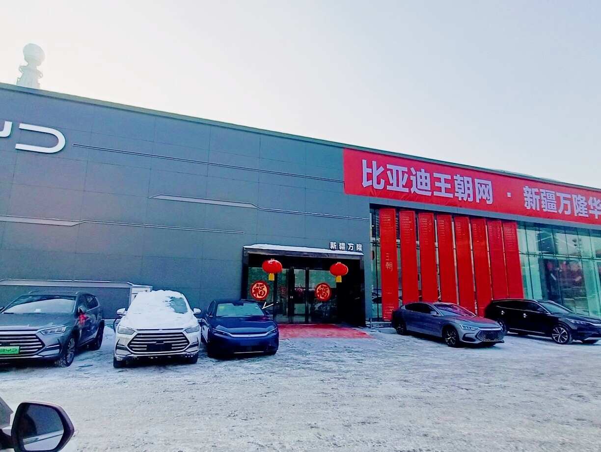 评价图片