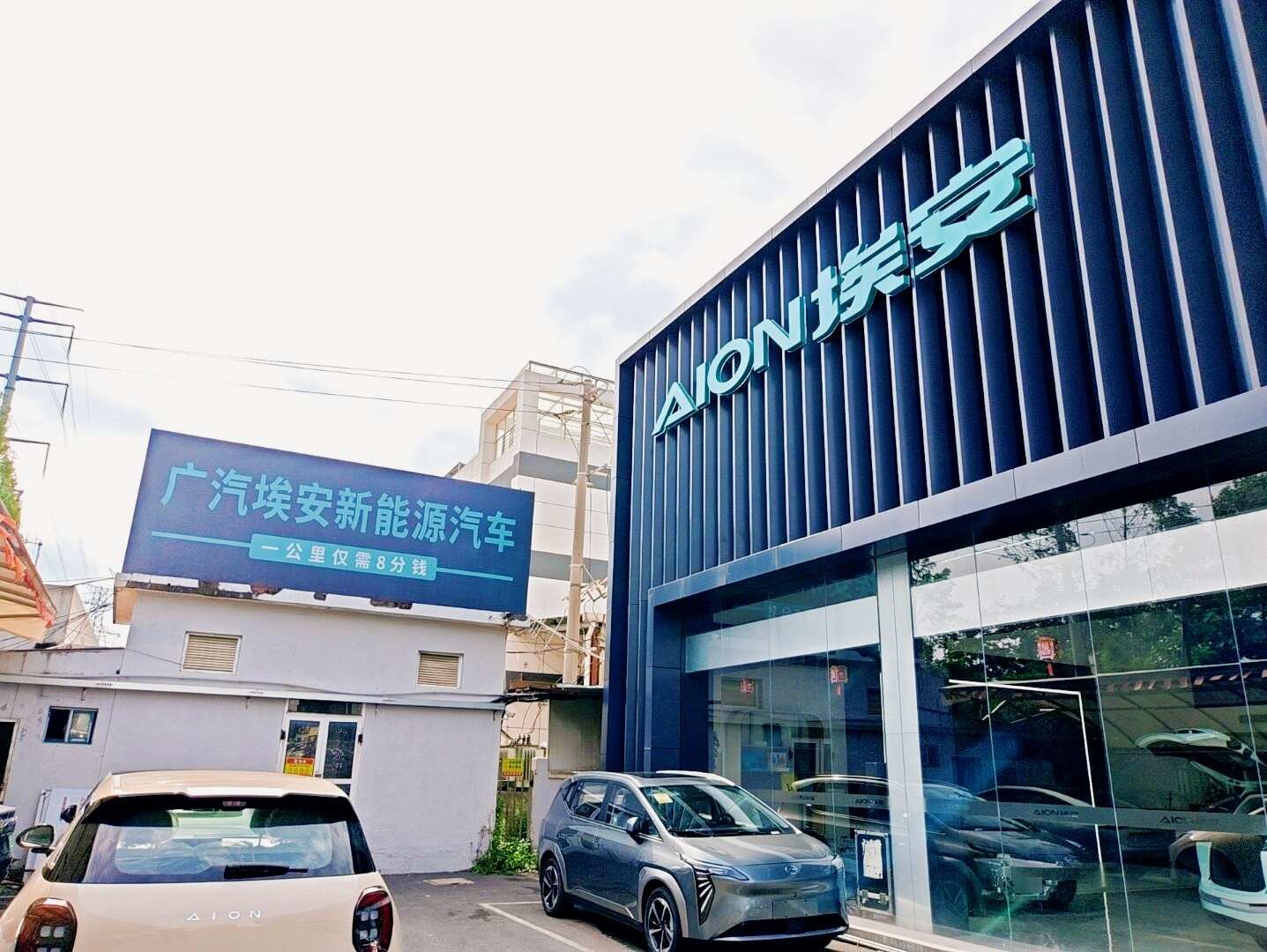 评价图片