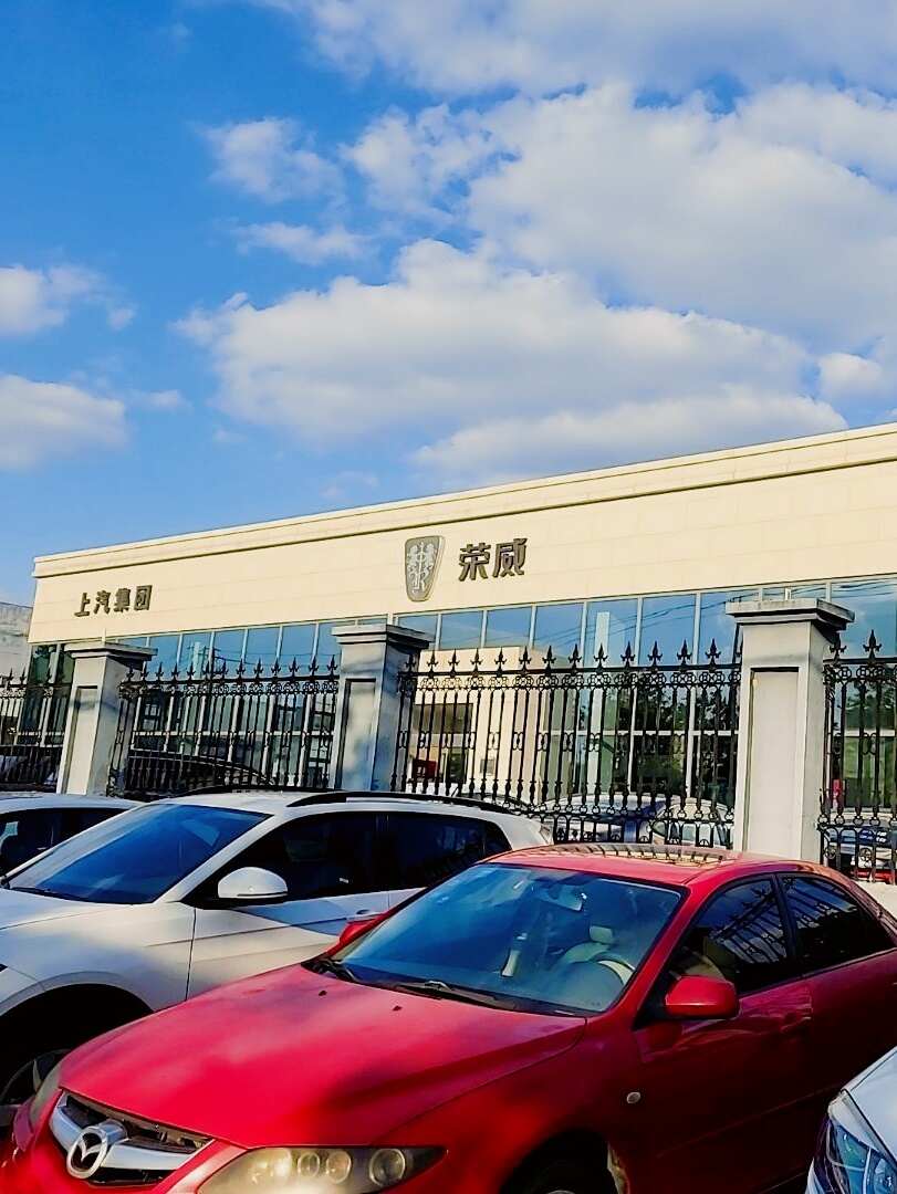 评价图片