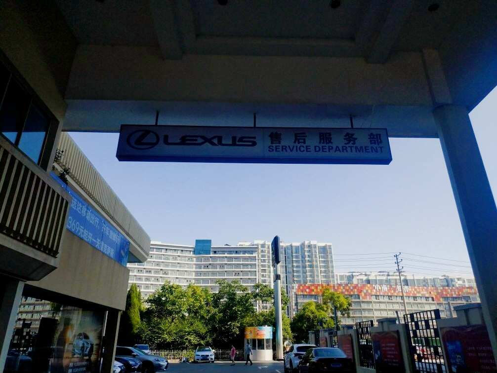 评价图片