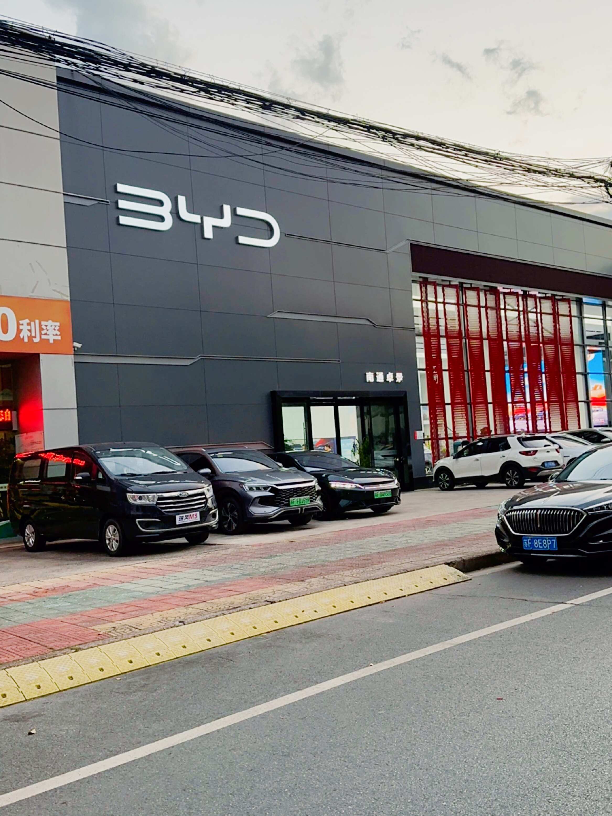 评价图片