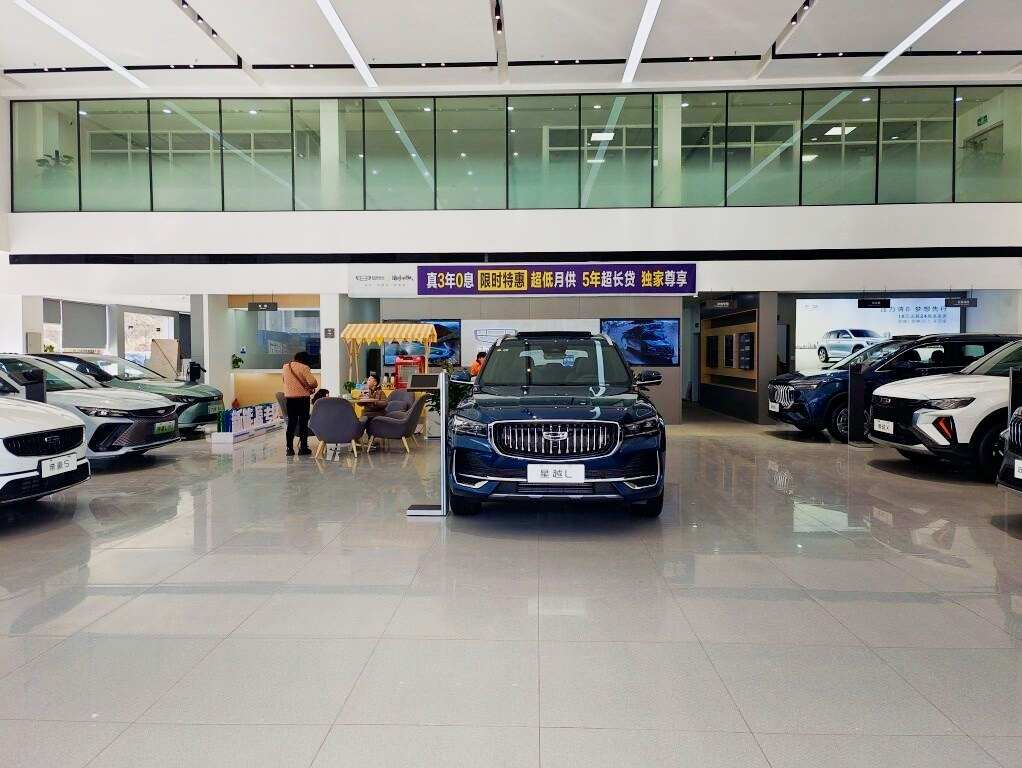 评价图片