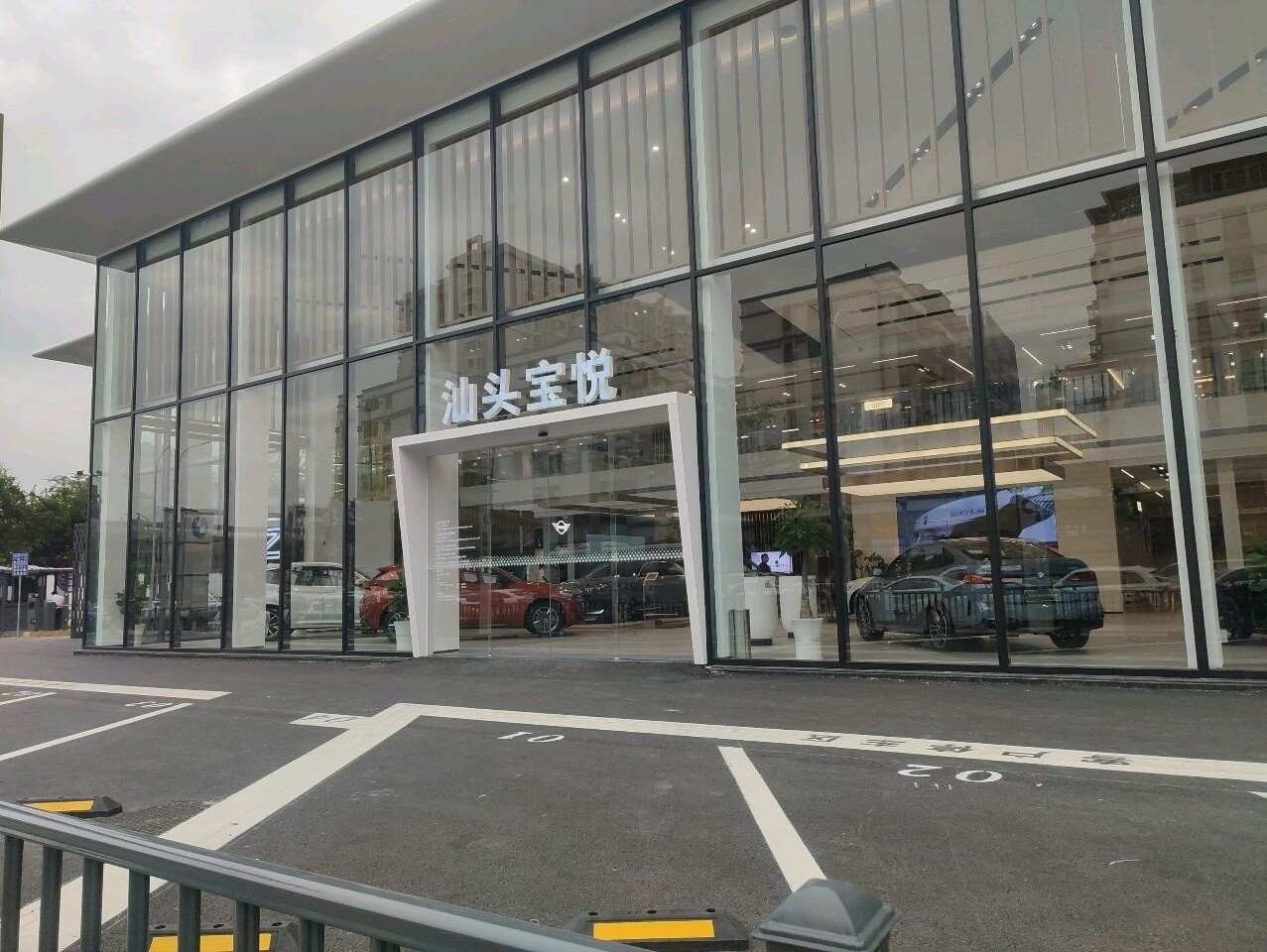 评价图片
