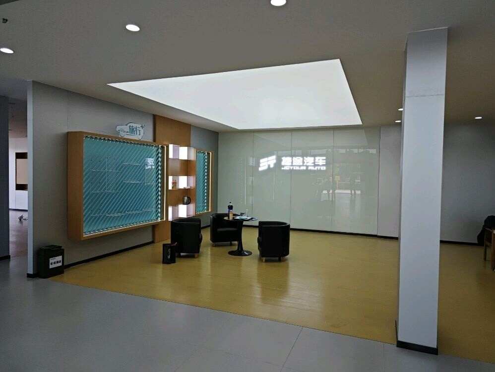 评价图片