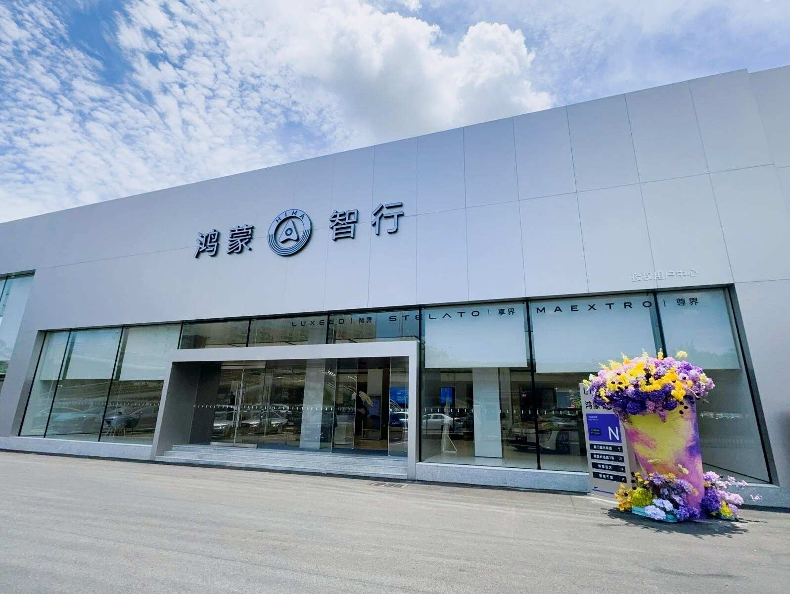 评价图片