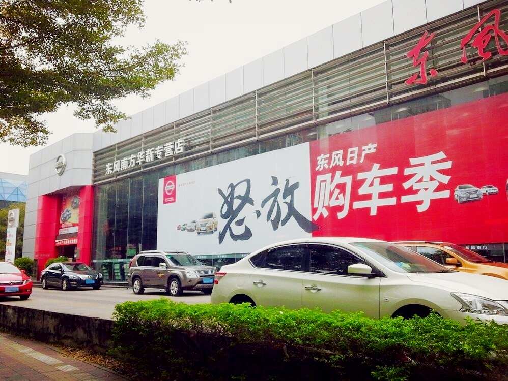 评价图片
