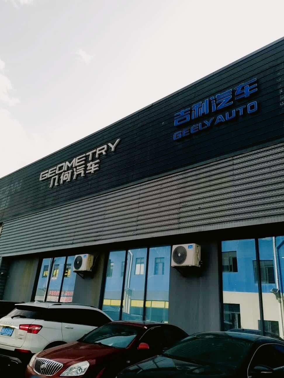 评价图片