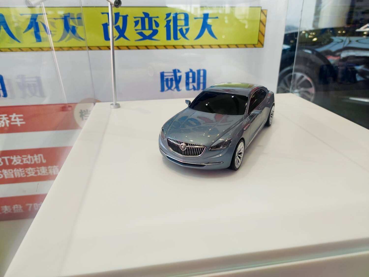 评价图片