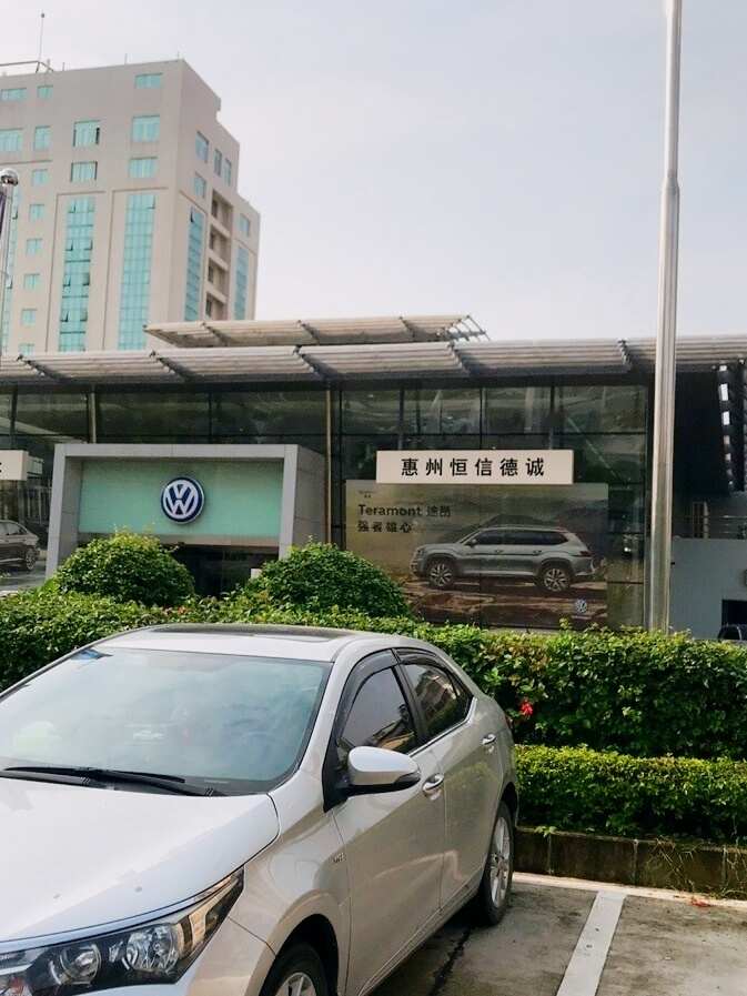 评价图片