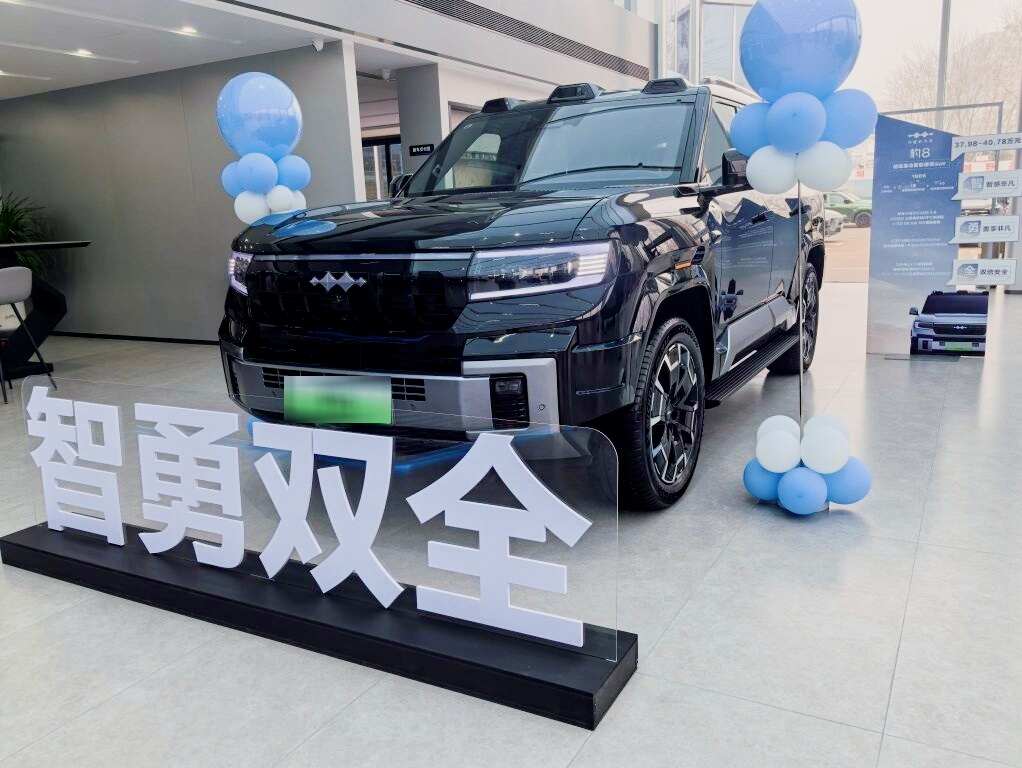 评价图片